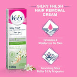 Veet Silky Fresh Hair Removal Cream, Nourishing Shea Butter & Lily Scent - 100g - Al Kabayel Discount CentreVeet Silky Fresh Hair Removal Cream, Nourishing Shea Butter & Lily Scent - 100gPersonal Care & Styling ToolsVEETAl Kabayel Discount Centre