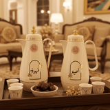 Velvet 2 - Piece Vacuum Flask Set 1L + 1L – Cream Finish Thermal Coffee & Tea Flask Set - Al Kabayel Discount CentreVelvet 2 - Piece Vacuum Flask Set 1L + 1L – Cream Finish Thermal Coffee & Tea Flask SetThermosVELVETAl Kabayel Discount Centre