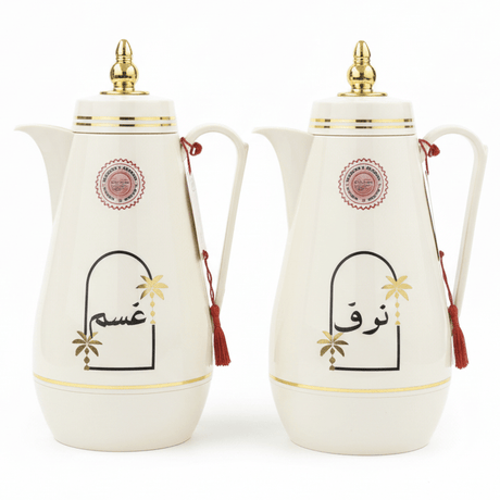 Velvet 2 - Piece Vacuum Flask Set 1L + 1L – Cream Finish Thermal Coffee & Tea Flask Set - Al Kabayel Discount CentreVelvet 2 - Piece Vacuum Flask Set 1L + 1L – Cream Finish Thermal Coffee & Tea Flask SetThermosVELVETAl Kabayel Discount Centre