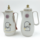 Velvet 2 - Piece Vacuum Flask Set 1L + 1L – Cream Finish Thermal Coffee & Tea Flask Set - Al Kabayel Discount CentreVelvet 2 - Piece Vacuum Flask Set 1L + 1L – Cream Finish Thermal Coffee & Tea Flask SetThermosVELVETAl Kabayel Discount Centre