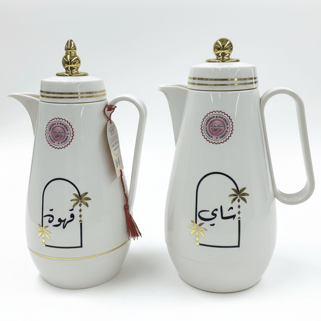 Velvet 2 - Piece Vacuum Flask Set 1L + 1L – Cream Finish Thermal Coffee & Tea Flask Set - Al Kabayel Discount CentreVelvet 2 - Piece Vacuum Flask Set 1L + 1L – Cream Finish Thermal Coffee & Tea Flask SetThermosVELVETAl Kabayel Discount Centre