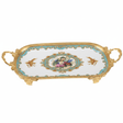 Veranese White Floral Oval Golden Metal Footed Ceramic Fruit Tray Flower Design Serving Dish 34×20cm - Al Kabayel Discount CentreVeranese White Floral Oval Golden Metal Footed Ceramic Fruit Tray Flower Design Serving Dish 34×20cmServing TraysVERANESEAl Kabayel Discount Centre