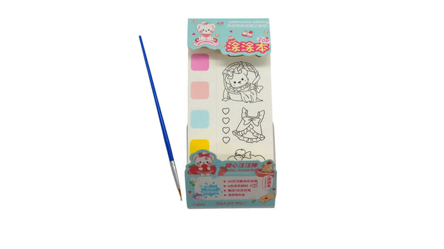 Water Colour Painting Set 20Cards - Al Kabayel Discount CentreWater Colour Painting Set 20CardsPaintsAKDCAl Kabayel Discount Centre