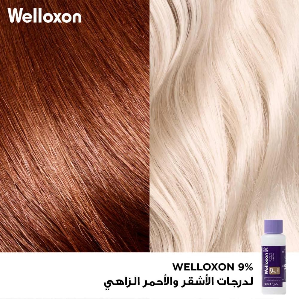Wella Welloxon Herbal 9% - 60ML - Al Kabayel Discount CentreWella Welloxon Herbal 9% - 60MLHair CareWELLA WELLOXONAl Kabayel Discount Centre