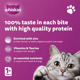 Whiskas Mince Lamb Turkey & Vegetables Wet Cat Food - 400G - Al Kabayel Discount CentreWhiskas Mince Lamb Turkey & Vegetables Wet Cat Food - 400GPet SuppliesWHISKASAl Kabayel Discount Centre