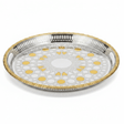 Windcera Luxury Oval Tray | Silver & Gold Stainless Steel | Arabic Geometric Pattern | 43×30cm - Al Kabayel Discount CentreWindcera Luxury Oval Tray | Silver & Gold Stainless Steel | Arabic Geometric Pattern | 43×30cmServing TraysWINDCERAAl Kabayel Discount Centre
