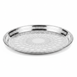 Windcera Silver Stainless Steel Oval Serving Tray | Arabic Geometric Lattice | 43×30cm - Al Kabayel Discount CentreWindcera Silver Stainless Steel Oval Serving Tray | Arabic Geometric Lattice | 43×30cmServing TraysWINDCERAAl Kabayel Discount Centre