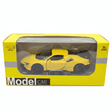 WJ Die - Cast Model Car 1:36 Scale – Yellow Sports Car (Ages 3+) - Al Kabayel Discount CentreWJ Die - Cast Model Car 1:36 Scale – Yellow Sports Car (Ages 3+)ToysWJAl Kabayel Discount Centre