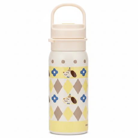 Yellow & Cream Modern Metal Water Bottle with Elegant Finish – 500 ml - Al Kabayel Discount CentreYellow & Cream Modern Metal Water Bottle with Elegant Finish – 500 mlWater BottlesAKDCAl Kabayel Discount Centre