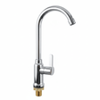 YOUMEI Stainless Steel Flexible Water Tap Extension Kitchen Sink Attachment - 35CM - Al Kabayel Discount CentreYOUMEI Stainless Steel Flexible Water Tap Extension Kitchen Sink Attachment - 35CMKitchen & Bath FixturesYOUMEIAl Kabayel Discount Centre