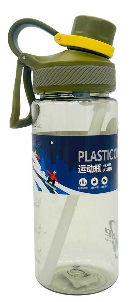 Yukang Transparent Plastic Water Bottle 650ml, Olive Green - Al Kabayel Discount CentreYukang Transparent Plastic Water Bottle 650ml, Olive GreenWater BottlesYUKANGAl Kabayel Discount Centre