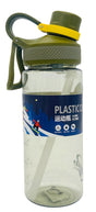 Yukang Transparent Plastic Water Bottle 650ml, Olive Green - Al Kabayel Discount CentreYukang Transparent Plastic Water Bottle 650ml, Olive GreenWater BottlesYUKANGAl Kabayel Discount Centre