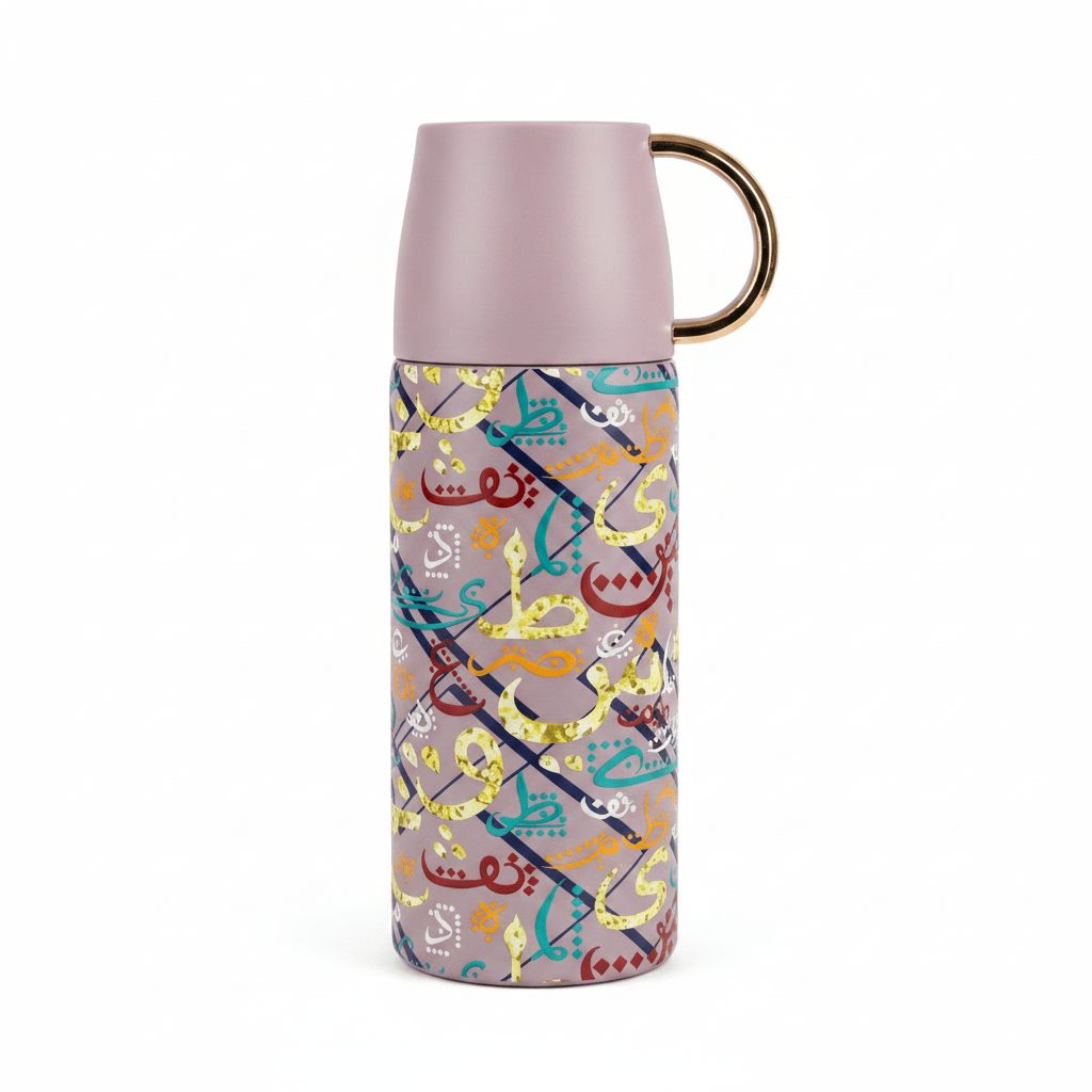 Yuniverse Arabic Calligraphy Stainless Steel Water Bottle - 500ml - Al Kabayel Discount CentreYuniverse Arabic Calligraphy Stainless Steel Water Bottle - 500mlWater BottlesYUNIVERSEAl Kabayel Discount Centre