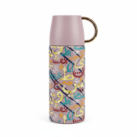 Yuniverse Arabic Calligraphy Stainless Steel Water Bottle - 500ml - Al Kabayel Discount CentreYuniverse Arabic Calligraphy Stainless Steel Water Bottle - 500mlWater BottlesYUNIVERSEAl Kabayel Discount Centre