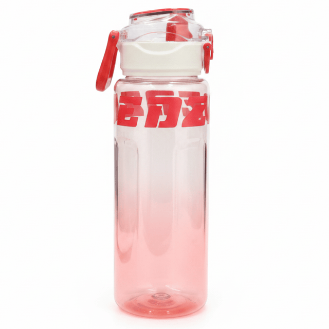 Zhibo Elegant Red Plastic Water Bottle | BPA-Free | 1040ml - Al Kabayel Discount CentreZhibo Elegant Red Plastic Water Bottle | BPA-Free | 1040mlWater bottlesZHIBOAl Kabayel Discount Centre