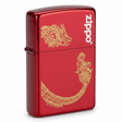 Zippo Premium Red Metal Flip - Top Lighter with Luxury Pattern Design, Windproof Refillable (6×4 cm) - Al Kabayel Discount CentreZippo Premium Red Metal Flip - Top Lighter with Luxury Pattern Design, Windproof Refillable (6×4 cm)LightersZIPPOAl Kabayel Discount Centre