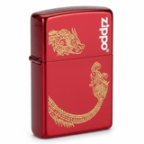 Zippo Premium Red Metal Flip - Top Lighter with Luxury Pattern Design, Windproof Refillable (6×4 cm) - Al Kabayel Discount CentreZippo Premium Red Metal Flip - Top Lighter with Luxury Pattern Design, Windproof Refillable (6×4 cm)LightersZIPPOAl Kabayel Discount Centre