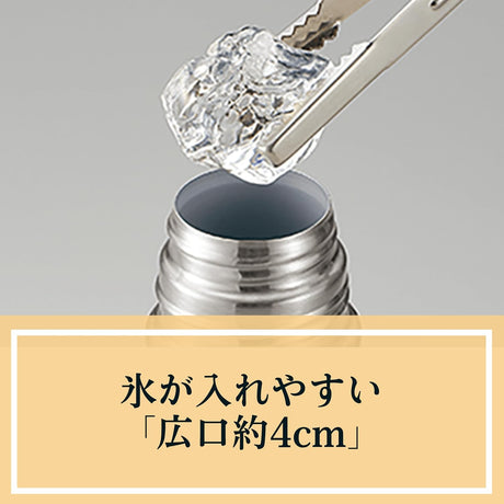 Zojirushi Vaccum Flask Bottle With Cup Stainless Steel - 350ML - Al Kabayel Discount CentreZojirushi Vaccum Flask Bottle With Cup Stainless Steel - 350MLThermosZOJIRUSHIAl Kabayel Discount Centre