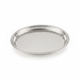 Zolten Silver Stainless Steel Oval Serving Tray - 45×32cm - Al Kabayel Discount CentreZolten Silver Stainless Steel Oval Serving Tray - 45×32cmServing TraysZOLTENAl Kabayel Discount Centre