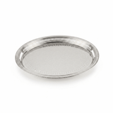 Zolten Silver Stainless Steel Oval Serving Tray - 45×32cm - Al Kabayel Discount CentreZolten Silver Stainless Steel Oval Serving Tray - 45×32cmServing TraysZOLTENAl Kabayel Discount Centre
